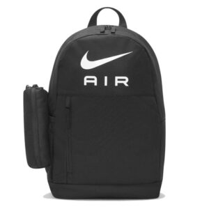 nike hátizsák