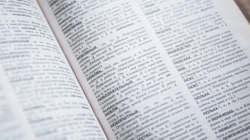 Bizonyítvány fordítás és országos fordító iroda Szeged